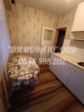 Под наем 2-СТАЕН, град Русе, Широк център • 330 лв. / 168.73 € • 91413813 3