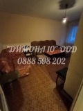 Под наем 2-СТАЕН, град Русе, Широк център • 330 лв. / 168.73 € • 91413813 6