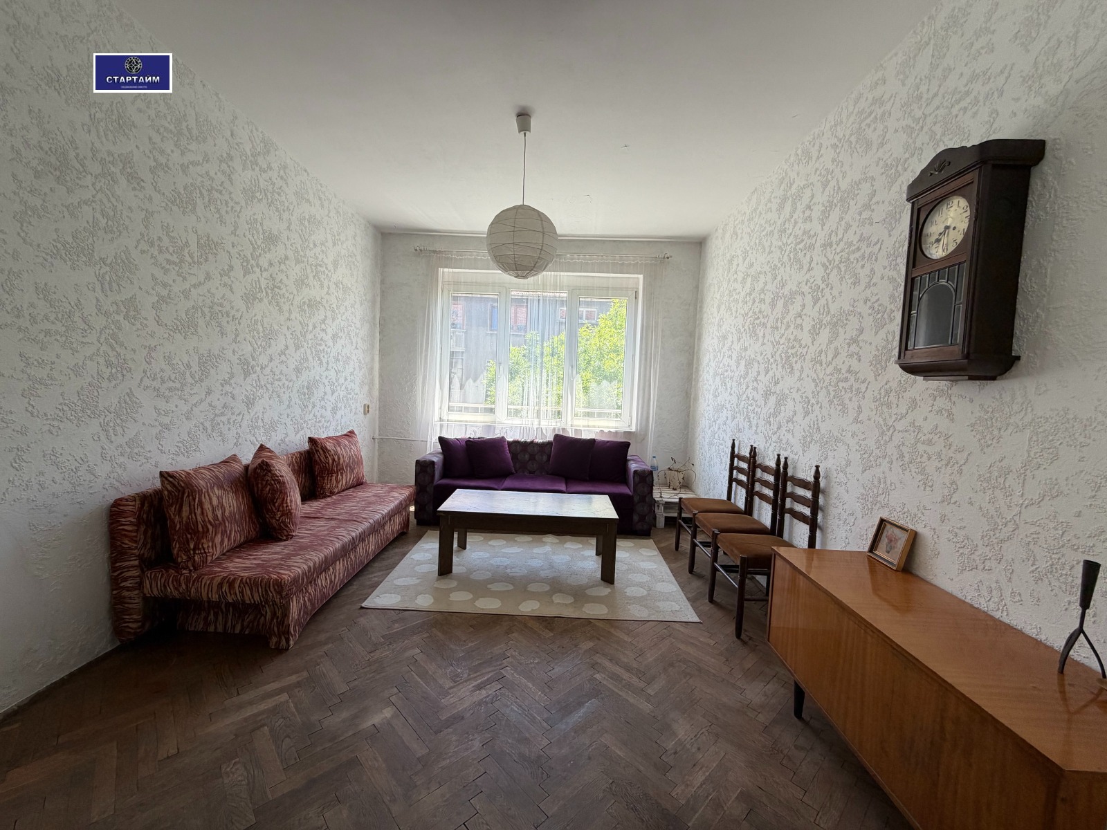 ���� ��� ���� 3-����� | Imot.bg � ����������� 1