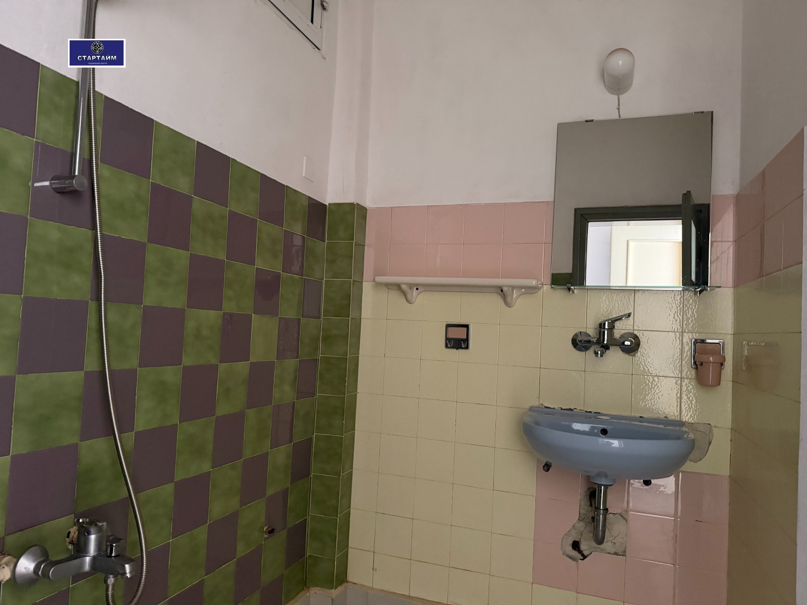 ���� ��� ���� 3-����� | Imot.bg � ����������� 13