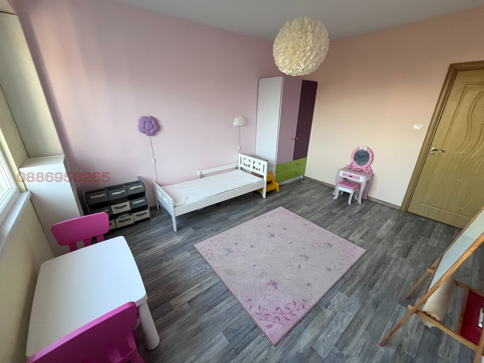 ���� ��� ���� 3-����� | Imot.bg � ����������� 8