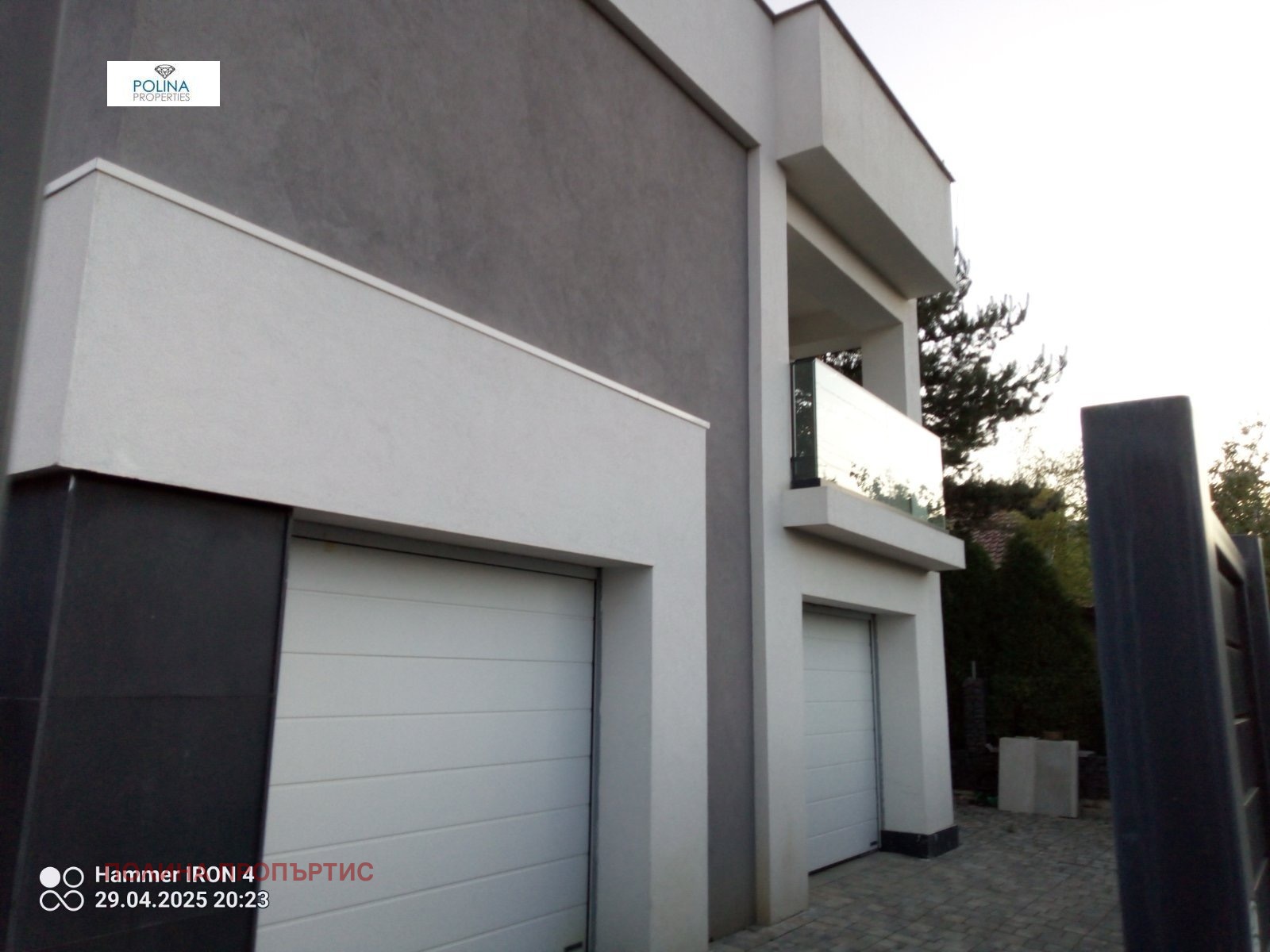 ���� ��� ���� ���� | Imot.bg � ����������� 10