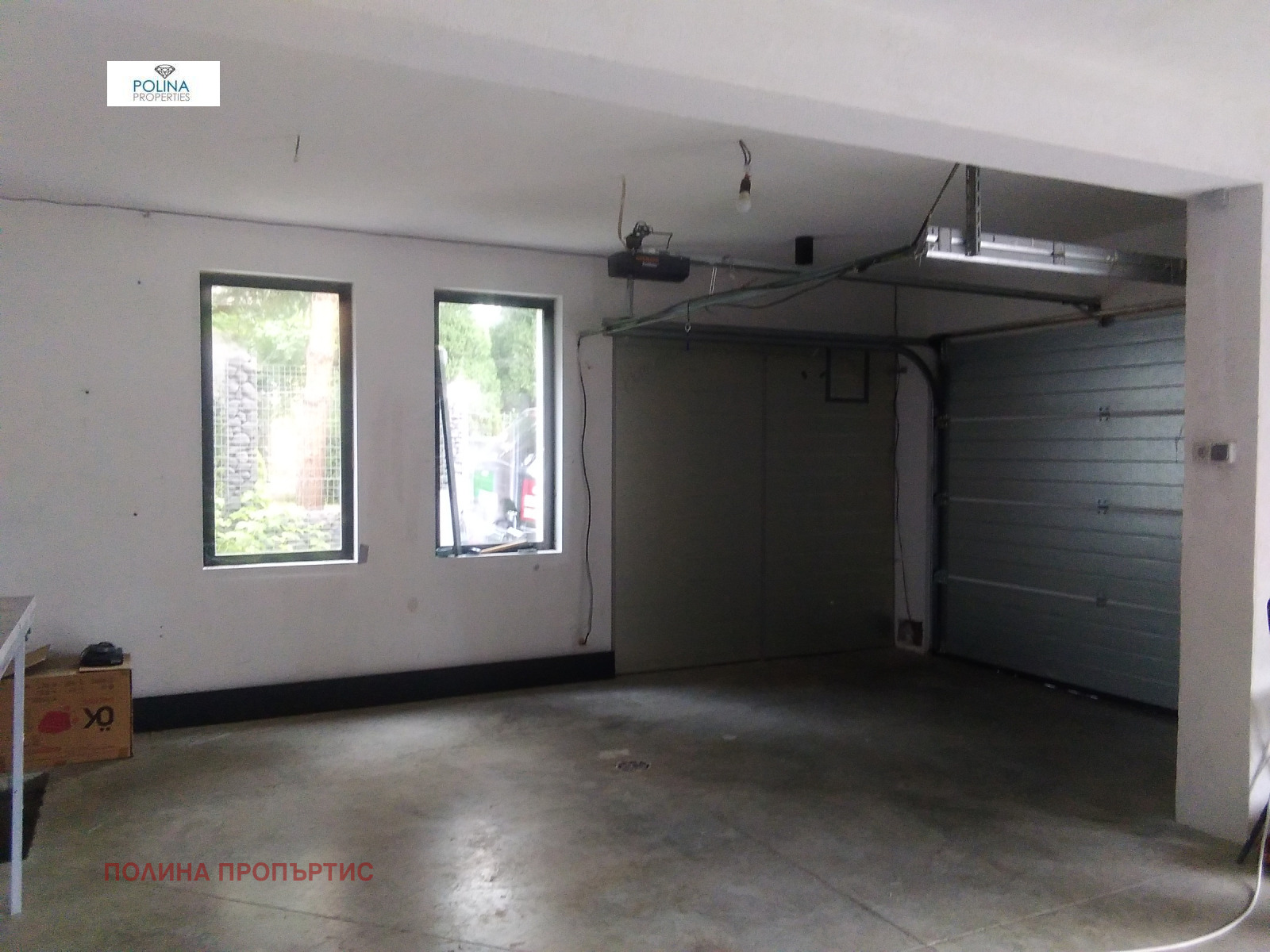 ���� ��� ���� ���� | Imot.bg � ����������� 7