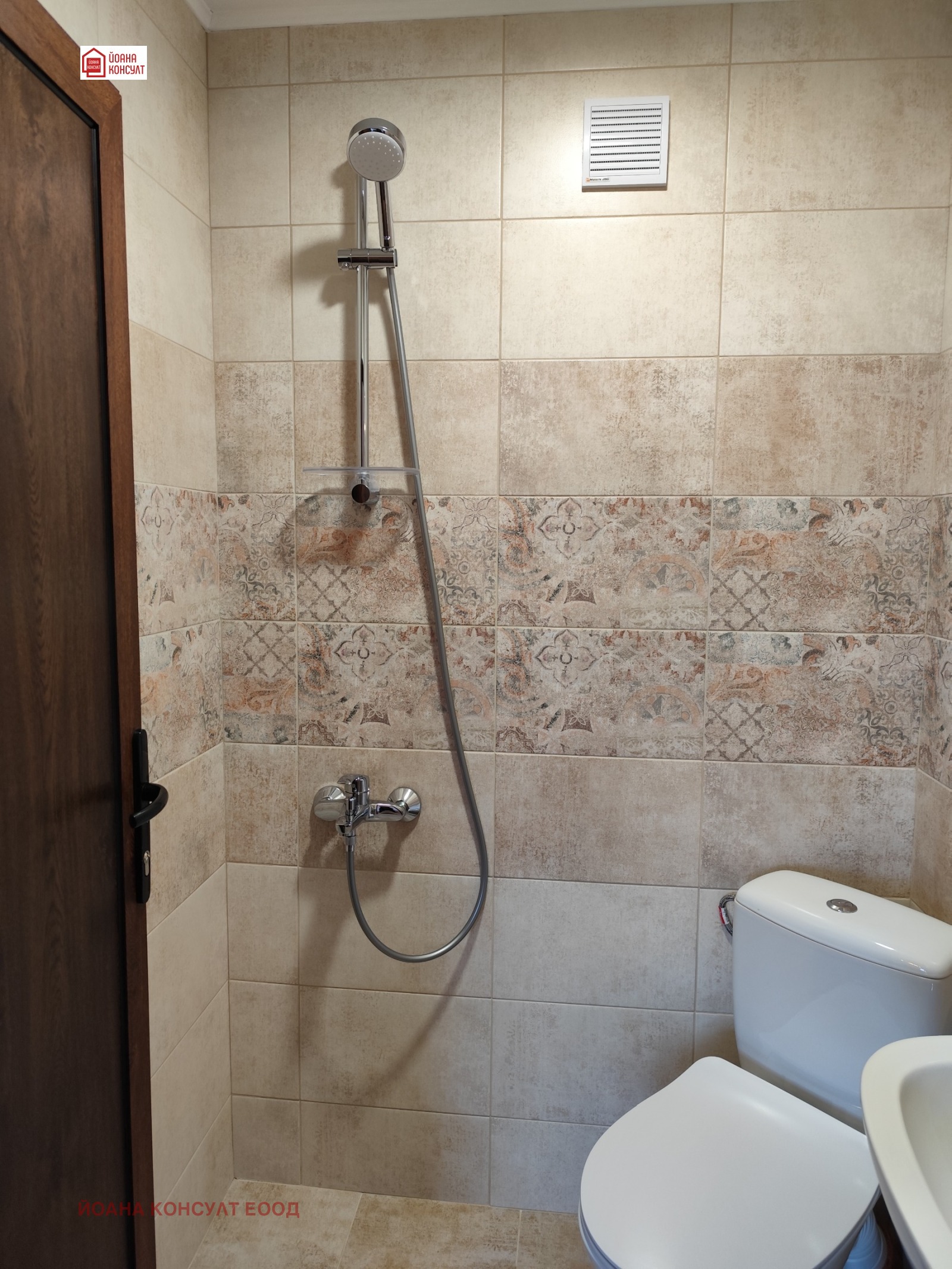 ���� ��� ���� ���� | Imot.bg � ����������� 14