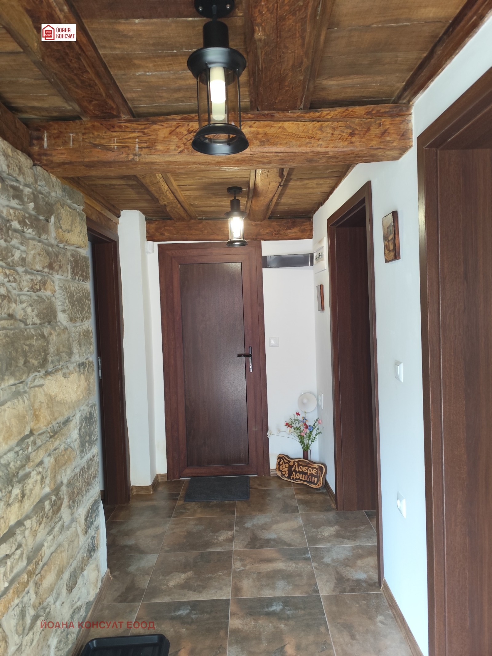 ���� ��� ���� ���� | Imot.bg � ����������� 12