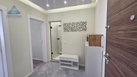 1 yatak odası Malinova dolina, Sofia 8