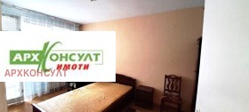    3- | Imot.bg    11