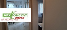    3- | Imot.bg    3
