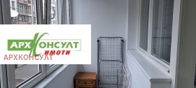    3- | Imot.bg    5
