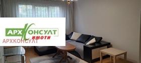 3-стаен град София, Белите брези
