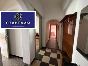 ���� ��� ���� 3-����� | Imot.bg � ����� ������ 16