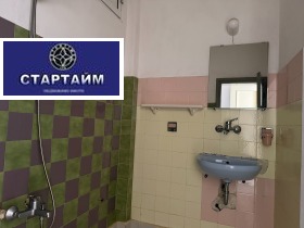 ���� ��� ���� 3-����� | Imot.bg � ����� ������ 13