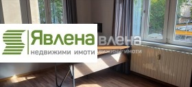 Office Tsentar, Sofia