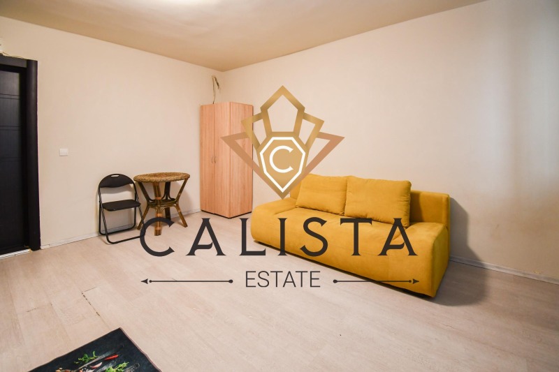 Издаје се  Студио Софија , Банишора , 30 м2 | 33184430 - слика [2]