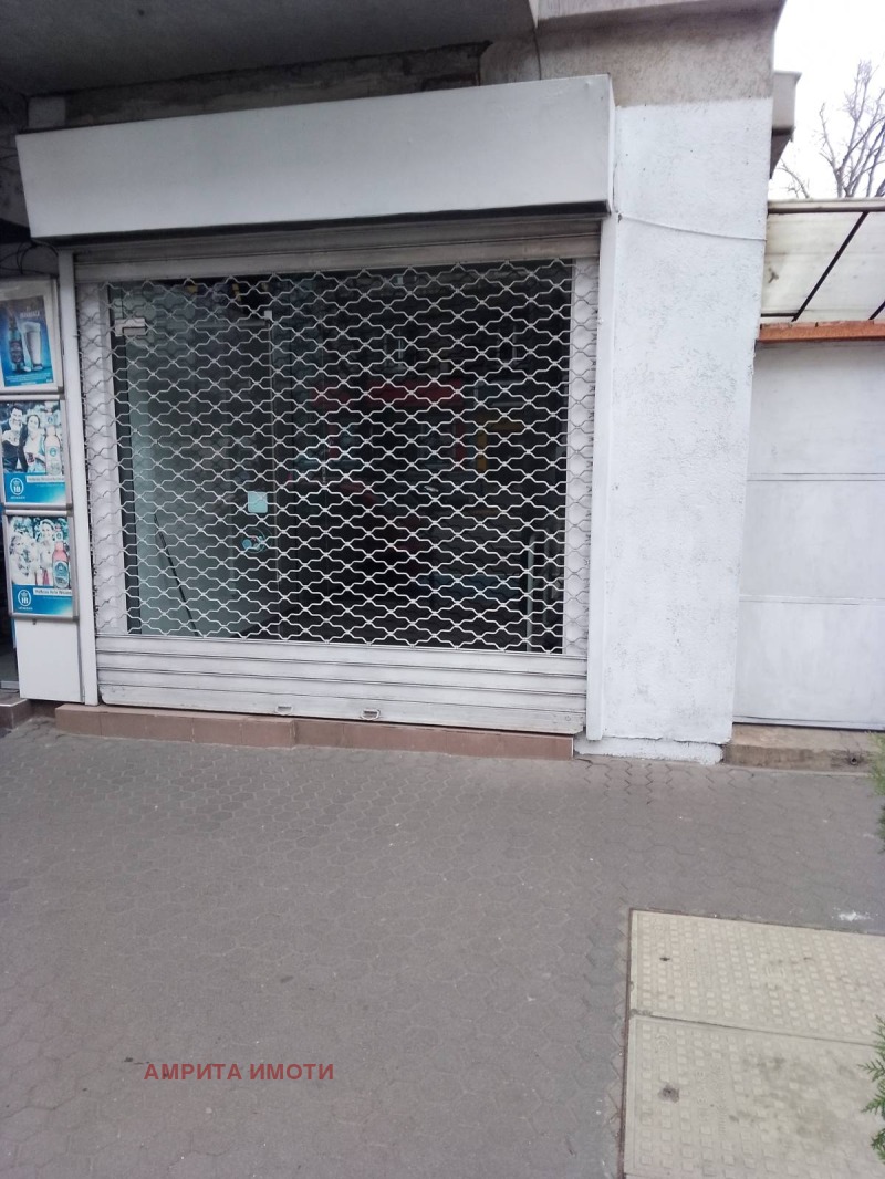 Do wynajęcia  Sklep Sofia , Centar , 42 mkw | 52941522