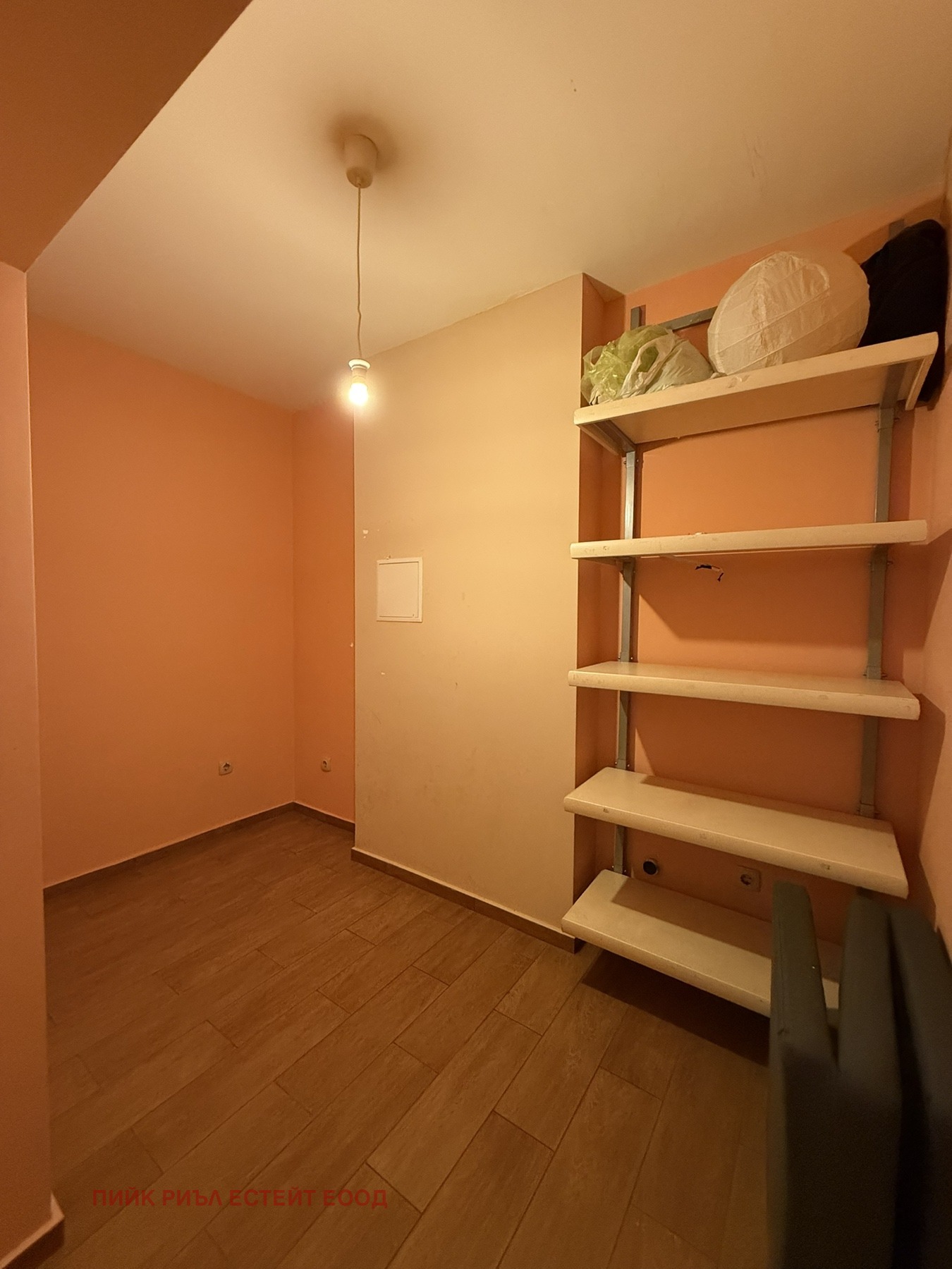���� ��� ���� 2-����� | Imot.bg � ����������� 9