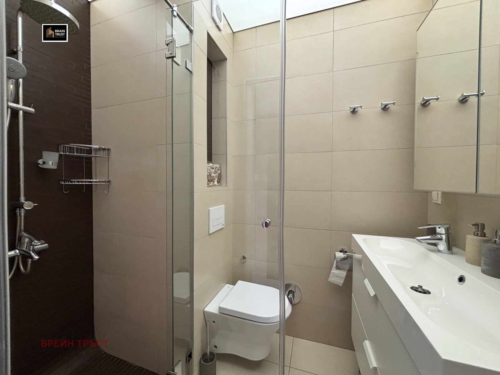 ���� ��� ���� 3-����� | Imot.bg � ����������� 7