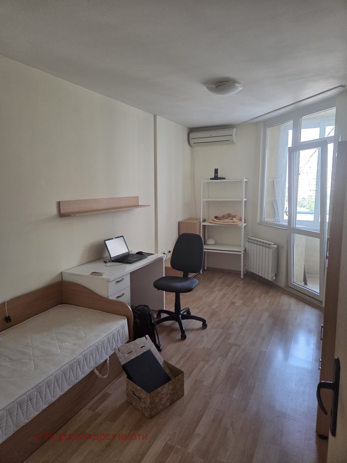 ���� ��� ���� 3-����� | Imot.bg � ����������� 3