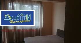 2 camere da letto Tsentar, Veliko Tarnovo 5