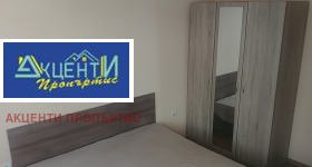 2 camere da letto Tsentar, Veliko Tarnovo 3