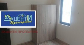 2 camere da letto Tsentar, Veliko Tarnovo 4