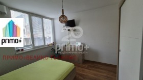 2 camere da letto Koliu Ficheto, Veliko Tarnovo 11