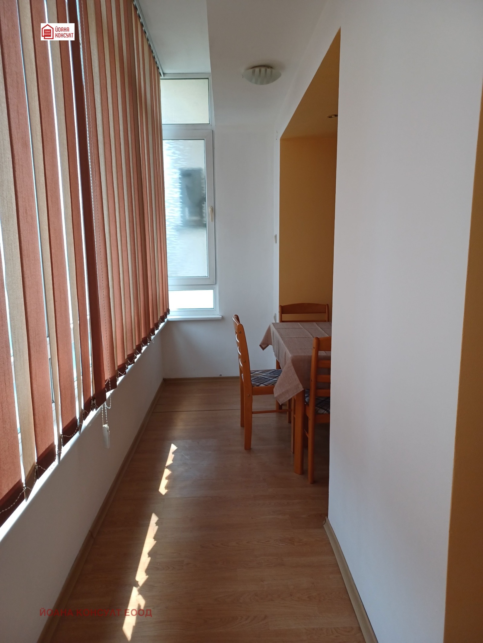 ���� ��� ���� 1-����� | Imot.bg � ����������� 6