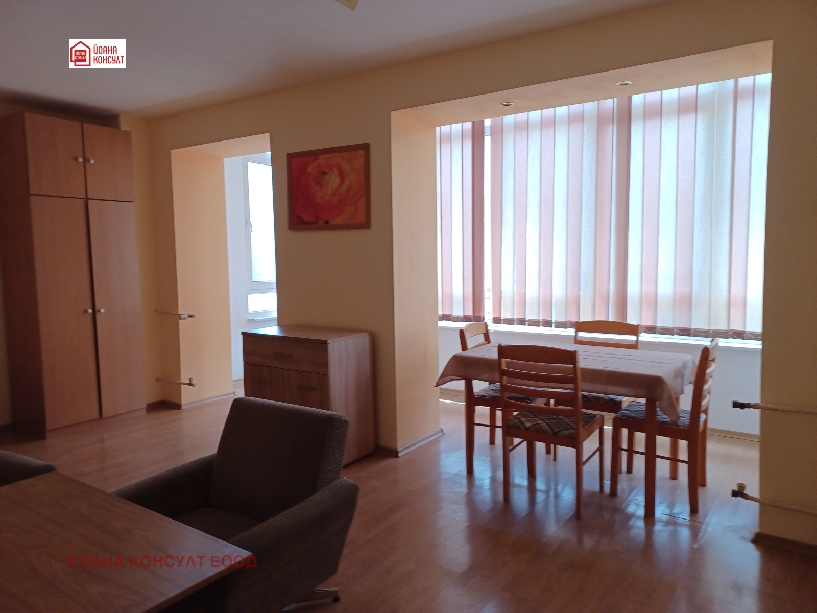���� ��� ���� 1-����� | Imot.bg � ����������� 2