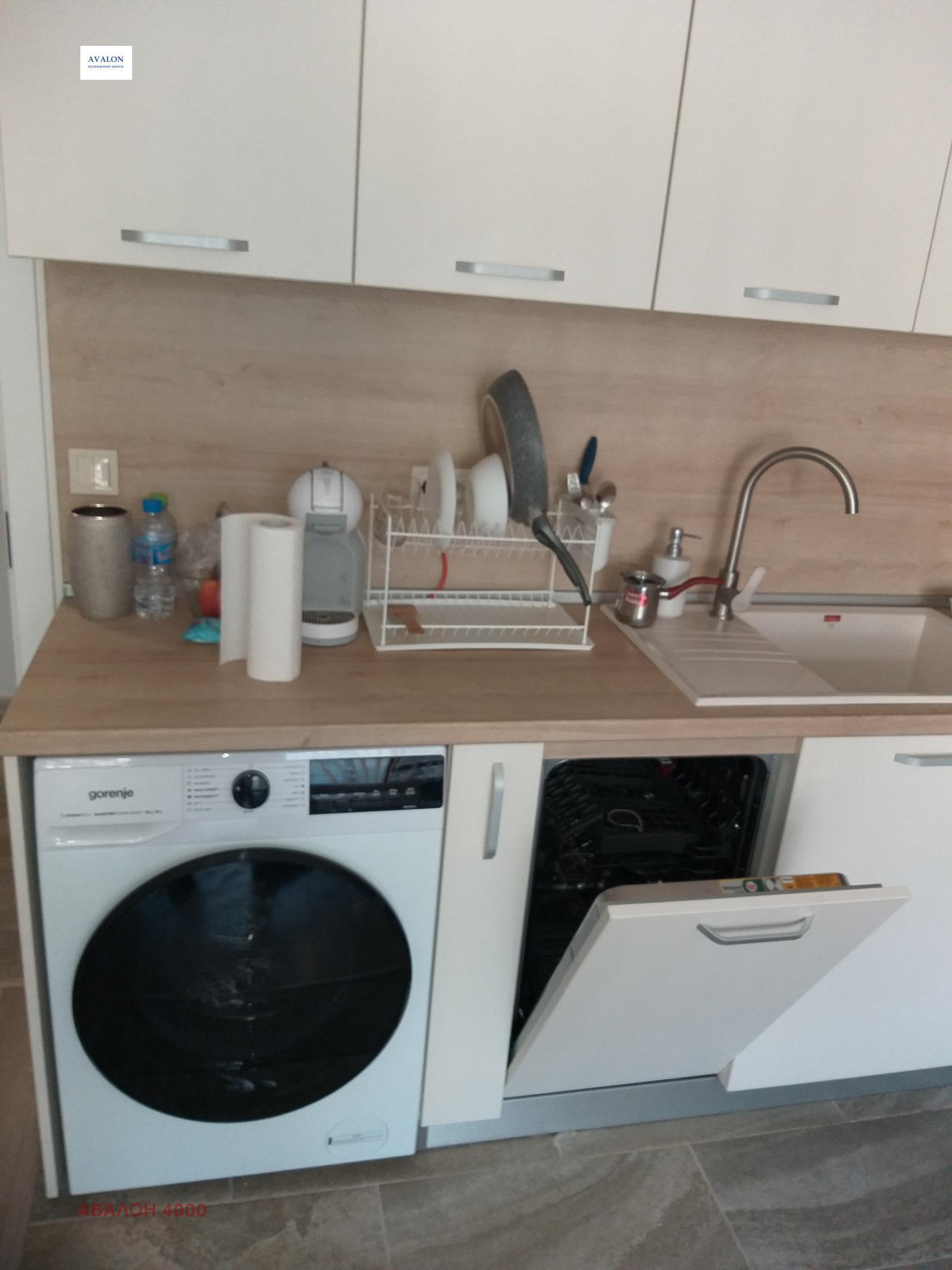 ���� ��� ���� 2-����� | Imot.bg � ����������� 3