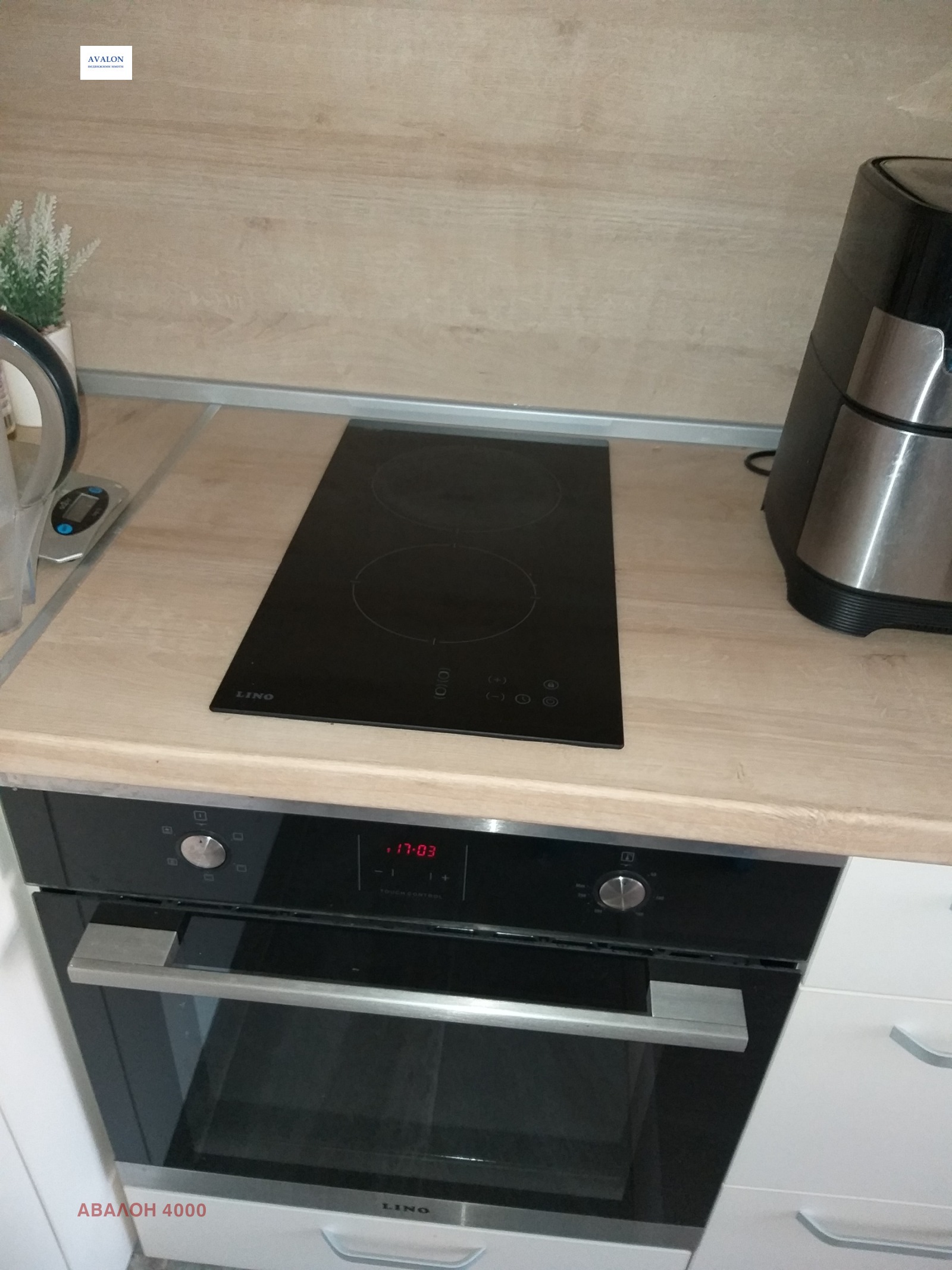 ���� ��� ���� 2-����� | Imot.bg � ����������� 5