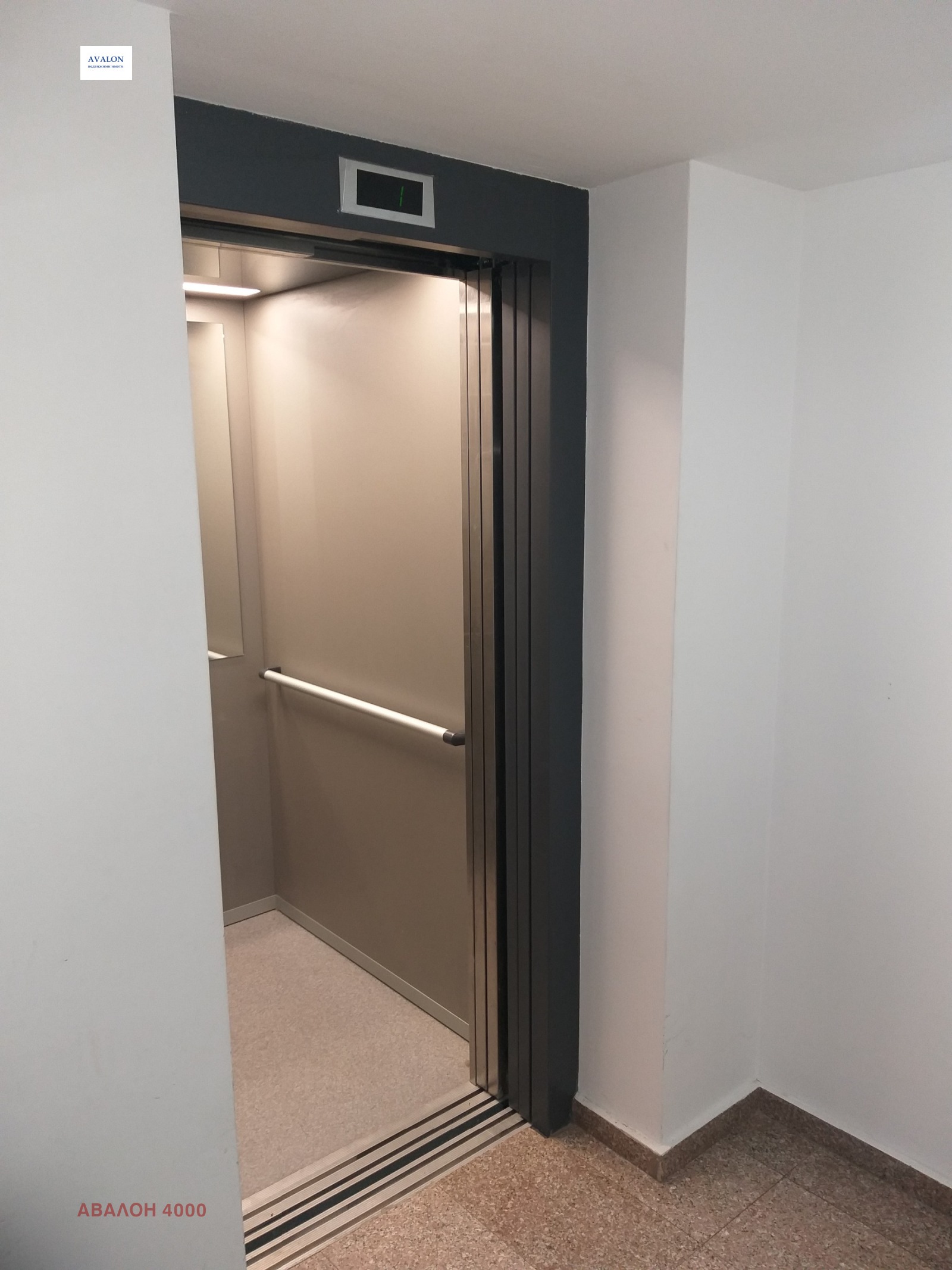 ���� ��� ���� 2-����� | Imot.bg � ����������� 15