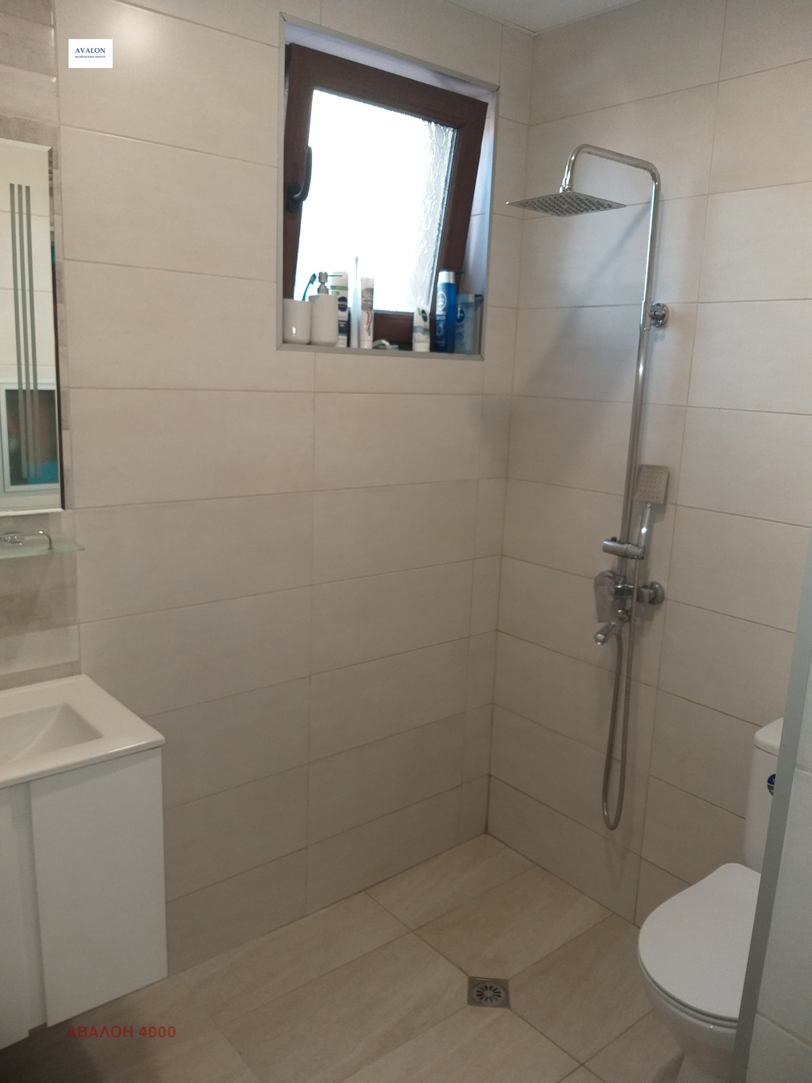 ���� ��� ���� 2-����� | Imot.bg � ����������� 9