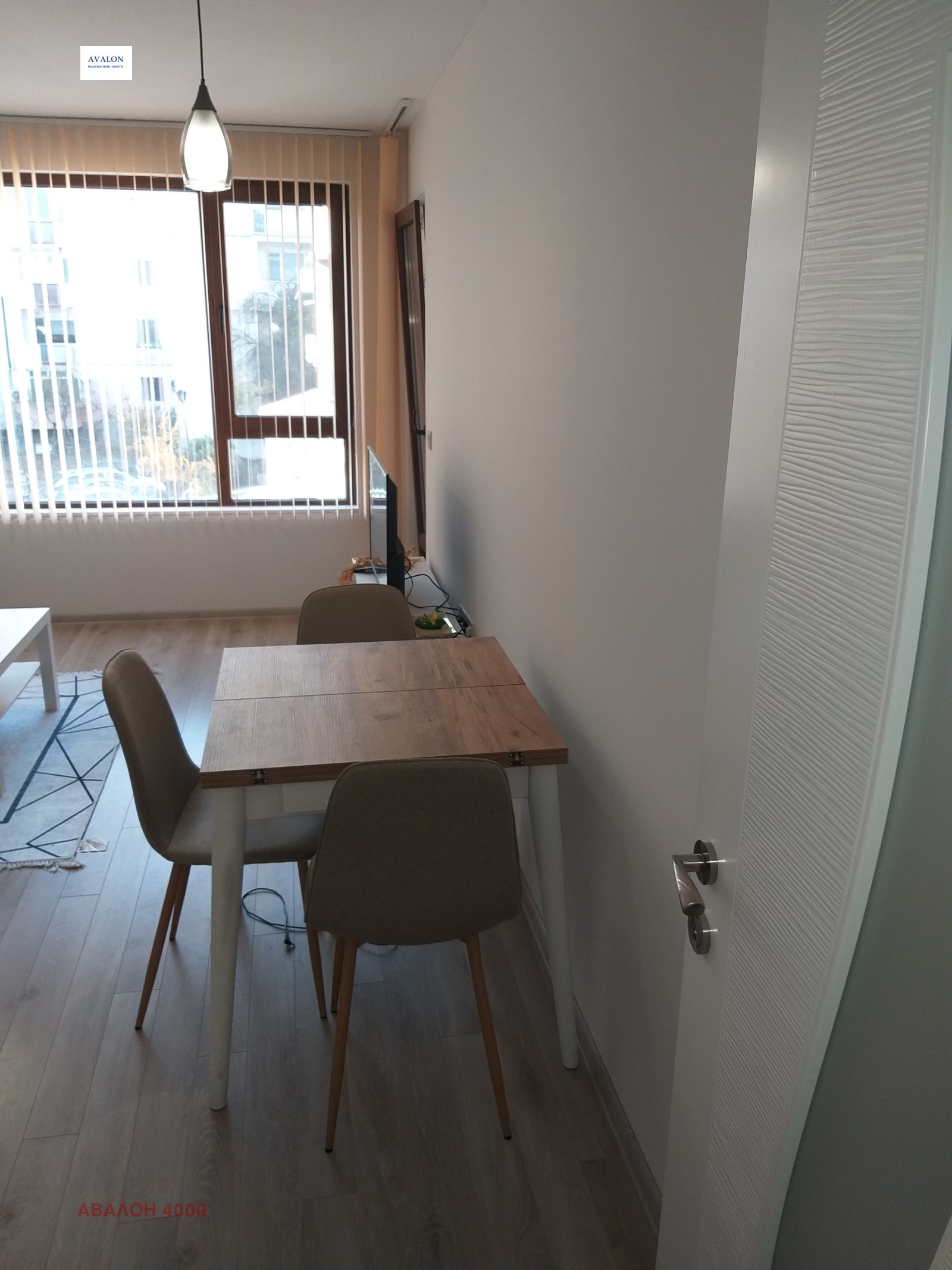 ���� ��� ���� 2-����� | Imot.bg � ����������� 7