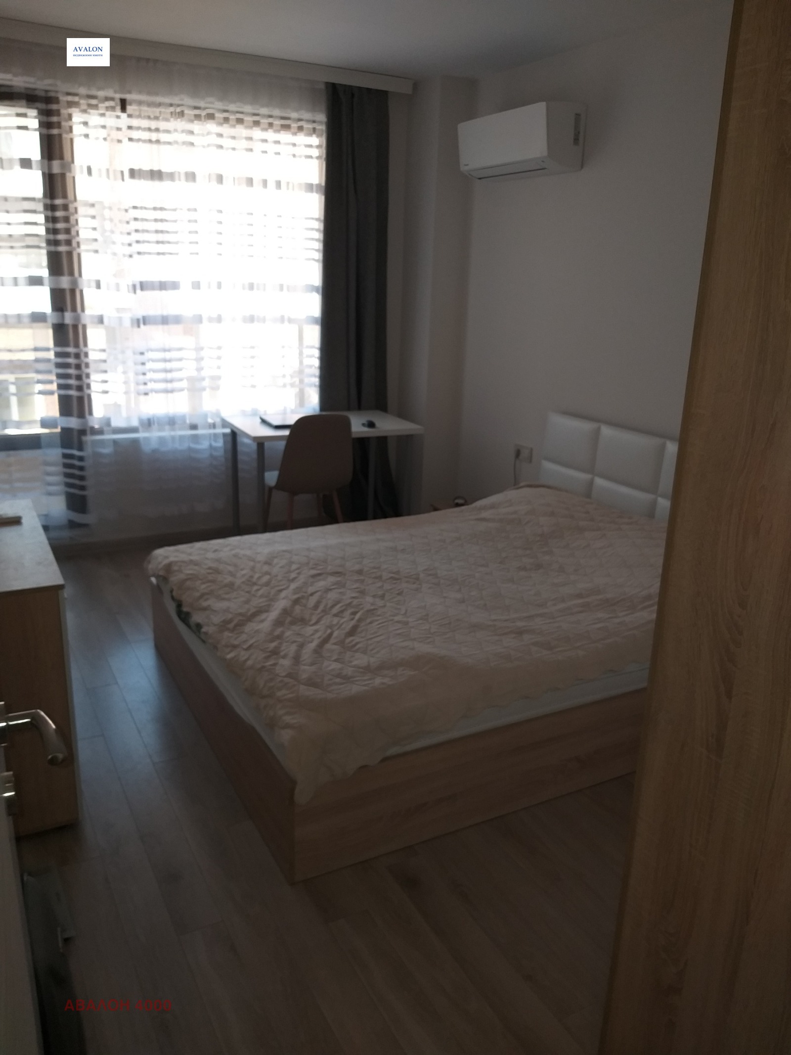 ���� ��� ���� 2-����� | Imot.bg � ����������� 11