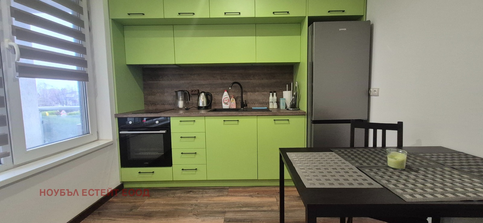 ���� ��� ���� 2-����� | Imot.bg � ����������� 1