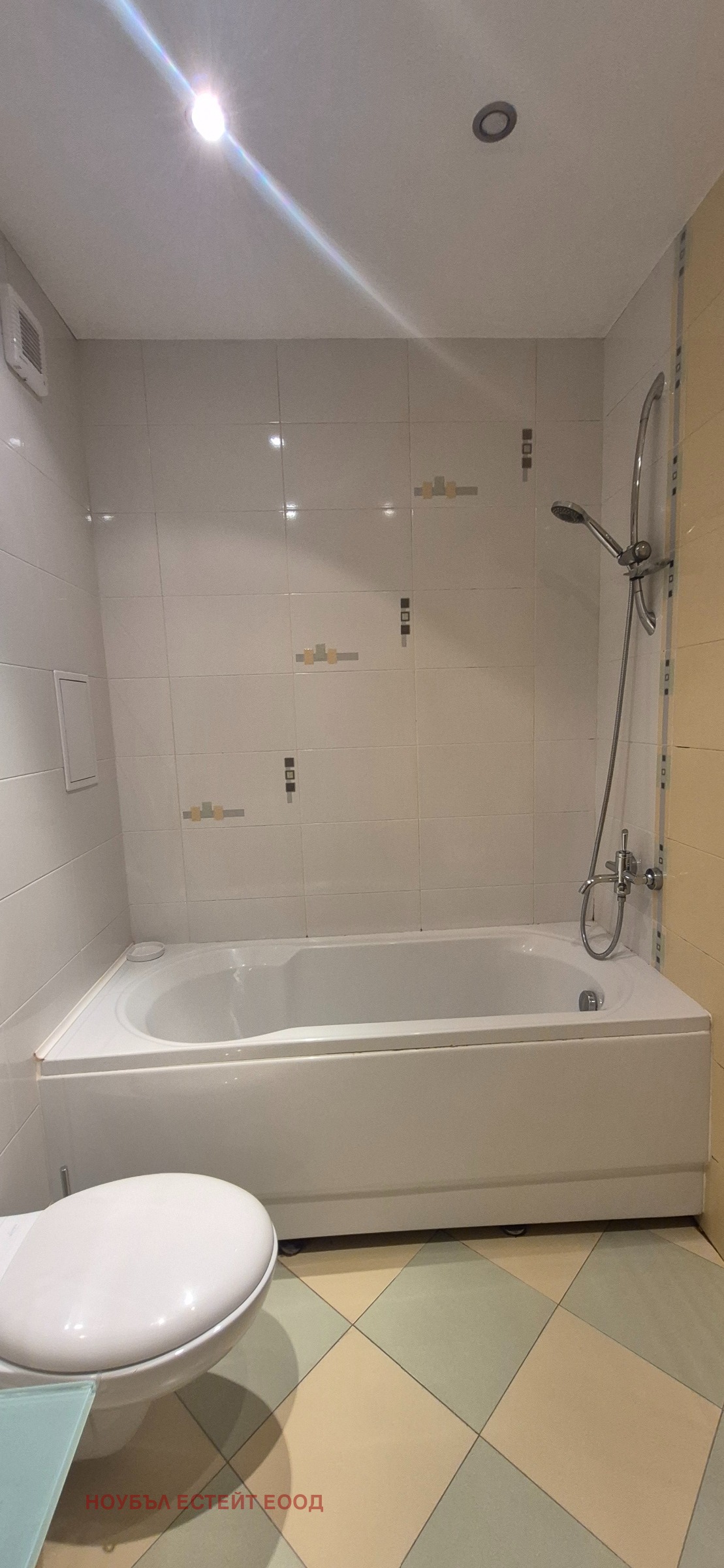 ���� ��� ���� 2-����� | Imot.bg � ����������� 7