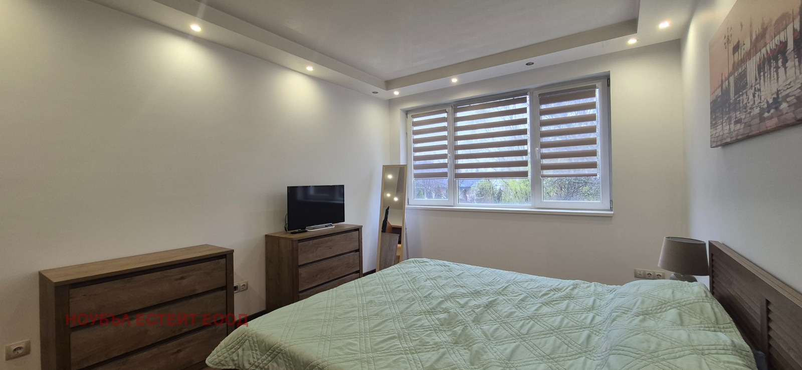 ���� ��� ���� 2-����� | Imot.bg � ����������� 4