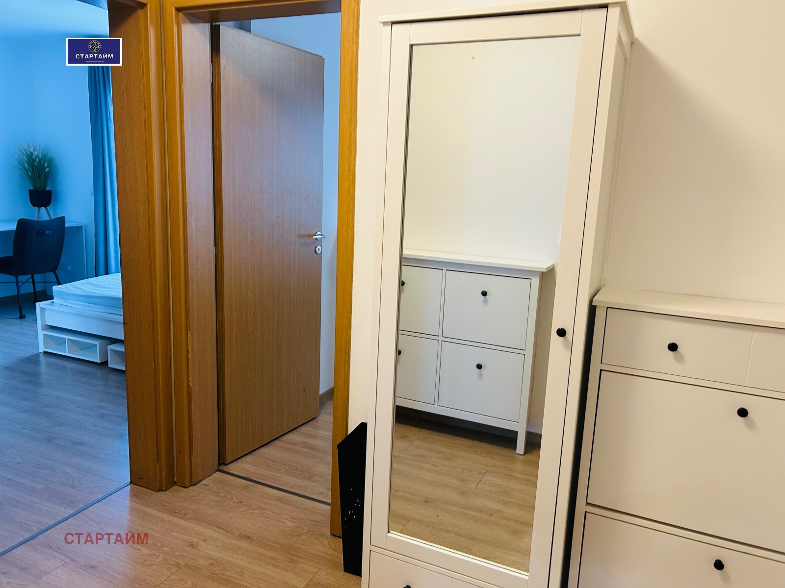���� ��� ���� 3-����� | Imot.bg � ����������� 7