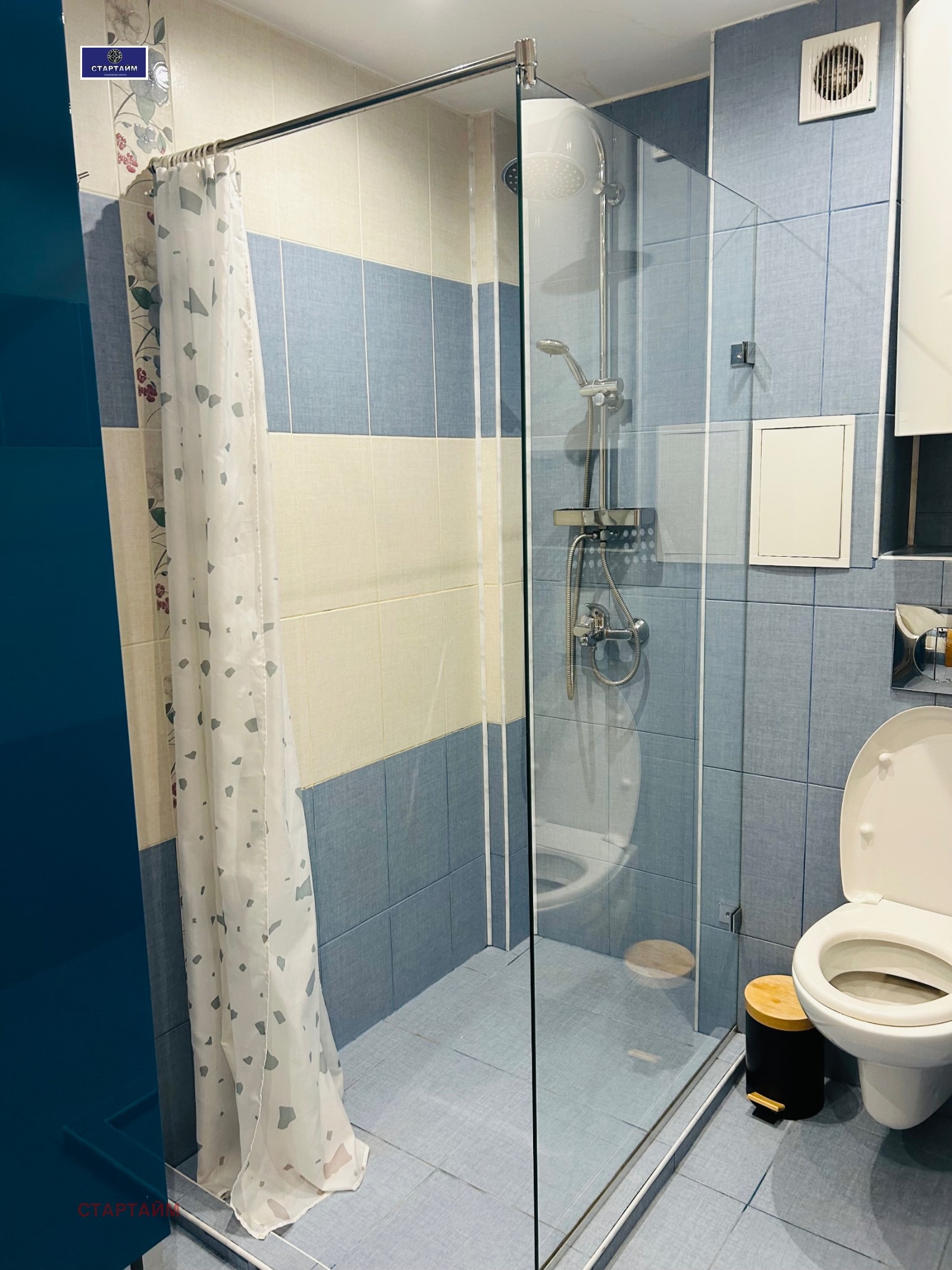 ���� ��� ���� 3-����� | Imot.bg � ����������� 8