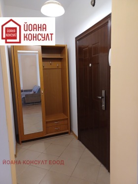    1- | Imot.bg    5