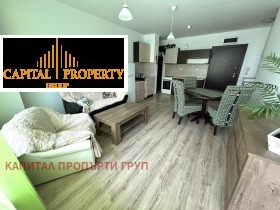 2-стаен град София, Овча купел