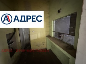 ���� ��� ���� ����. ��������� | Imot.bg � ����� ������ 3