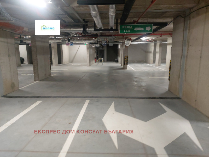 Издаје се  Гараге Софија , Славија , 14 м2 | 86499630 - слика [3]