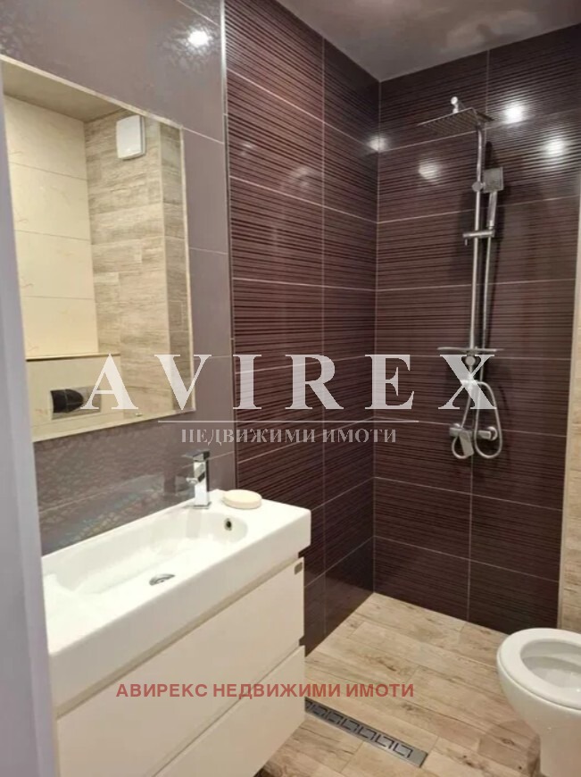 ���� ��� ���� 3-����� | Imot.bg � ����������� 7