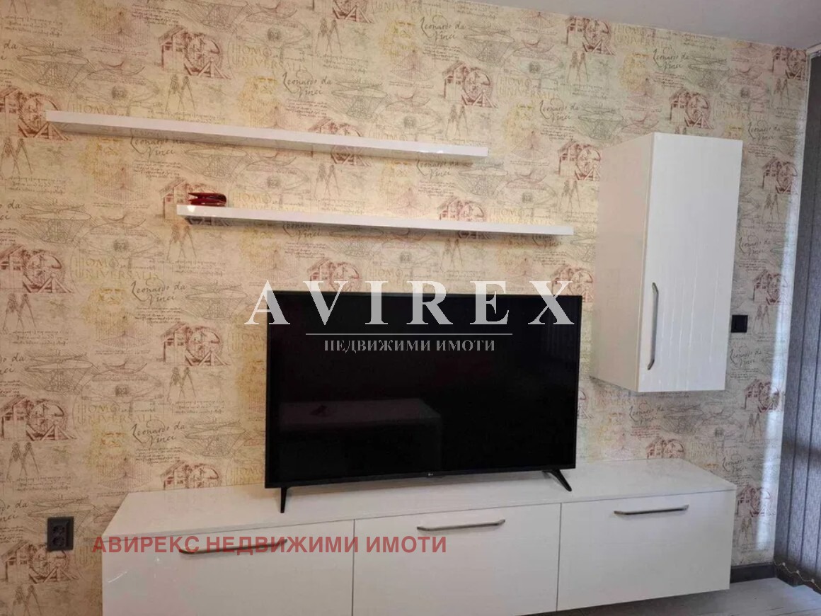 ���� ��� ���� 3-����� | Imot.bg � ����������� 4