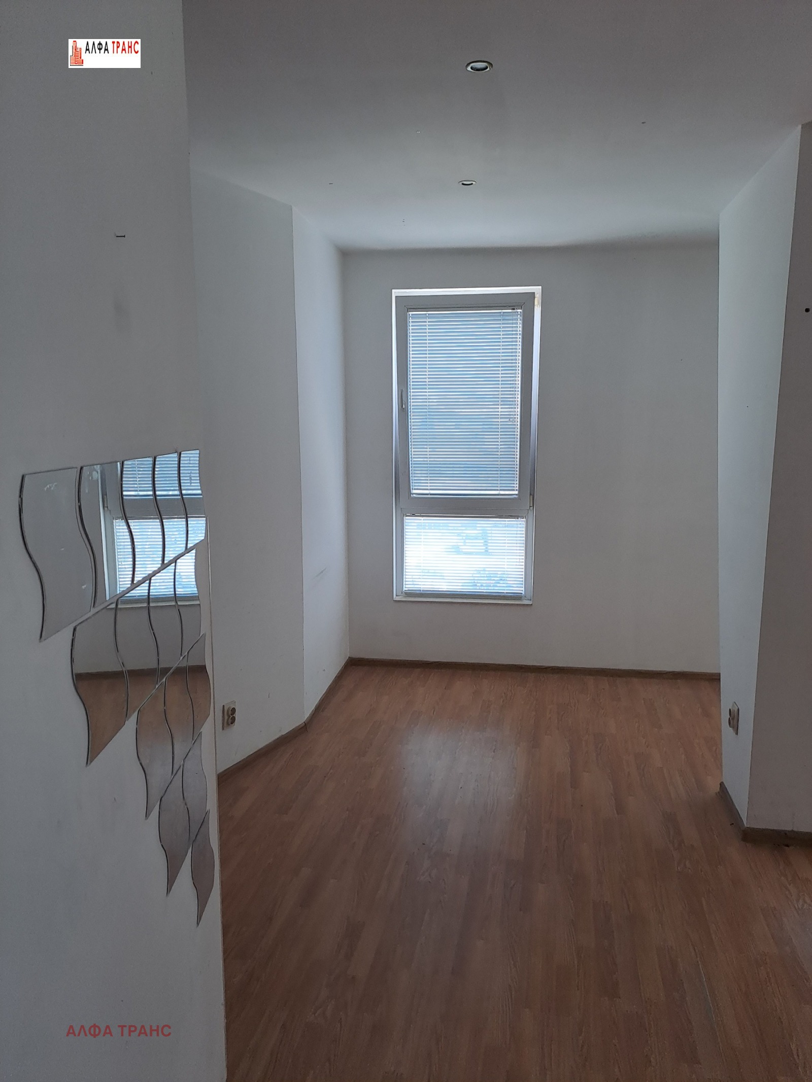 Дава под Наем ОФИС | Imot.bg — изображение 1