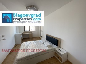 2 camere da letto Idealen tsentar, Blagoevgrad 4