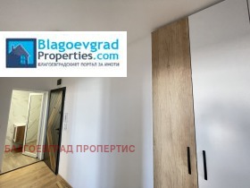 2 soverom Idealen tsentar, Blagoevgrad 6