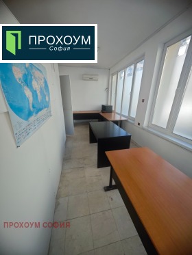 ���� ��� ���� ����� | Imot.bg � ����� ������ 2