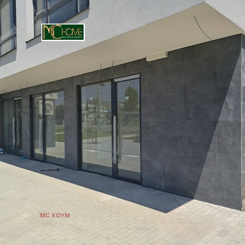 En renta  Comercio Sofia , Druzhba 1 , 20 metros cuadrados | 29901362